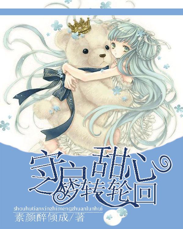 【多彩新论】“融”出精彩